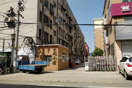 明城园一中家属院3室2厅2卫142㎡